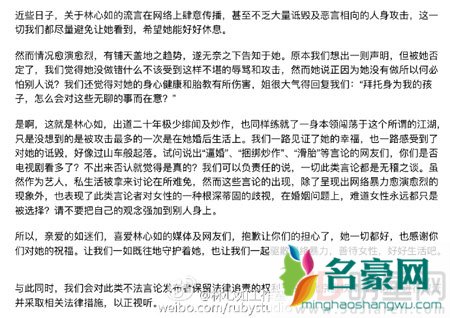 霍建华霸气回应众多质疑 我是演员不是卖笑的