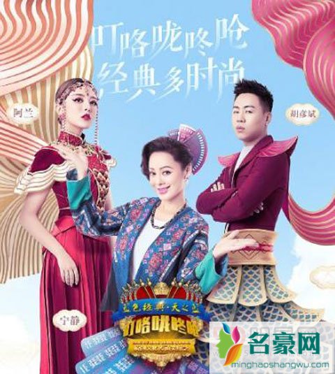 叮咯咙咚呛第二季音乐的碰撞  韩磊吓哭90后搭档