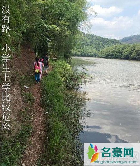 追星正能量 张艺兴粉丝资助村民修路