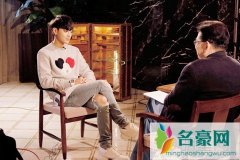 黄子韬回国发展不招人待见 近来黄子韬做客可凡倾听