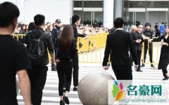 众星现身乔任梁追思会 现场图片曝光