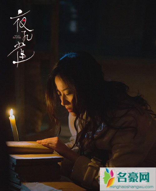 刘亦菲现身蒙特利尔国际电影节 夜孔雀斩获金奖