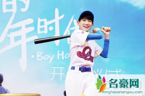 tfboys新剧搭档李小璐薛之谦 我们的少年时代剧情简介