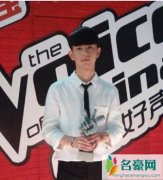 中国好声音陈永馨刘珂如果云知道合唱在哪期 陈永馨的男朋友是谁