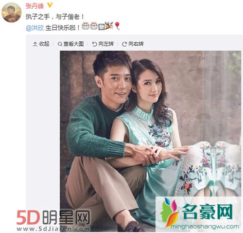 莫少聪再度离婚 与小26岁嫩妻婚姻破碎