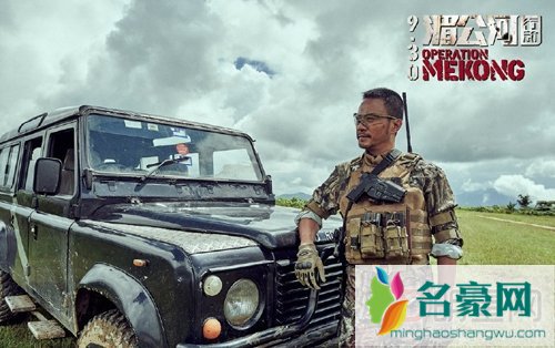 湄公河行动张涵予角色预告片 湄公河行动故事背景上映日期
