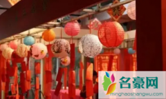 2022年元宵节上海冷不冷 元宵节上海的温度一般是多少