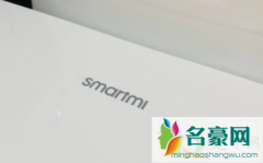 智米智能马桶盖使用说明书 智能马桶盖安装注意事项