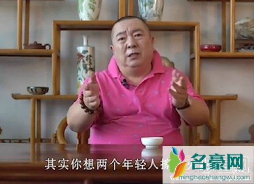 央视主持董浩谈马蓉 回应惹网友争议