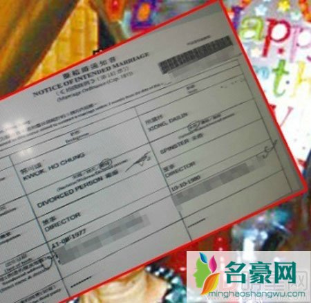 熊黛林被曝九月初嫁富商老公 郭可颂系郭可盈弟弟