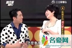 屈中恒老婆vicky微博及个人资料 屈中恒老婆vicky怀第四胎女儿