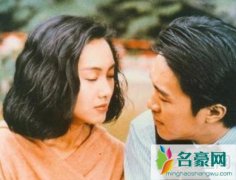 扒一扒“紫霞仙子”朱茵的浪漫情史 周星驰郭富城系插曲黄贯中才是真爱