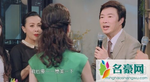 刘嘉玲梦想成真与费玉清合唱 刘嘉玲调侃费玉清演唱会总唱那几首歌