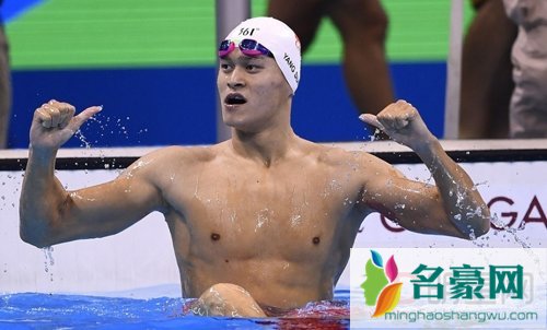 孙杨200米自由泳斩获第五金 信心倍增冲刺1500米