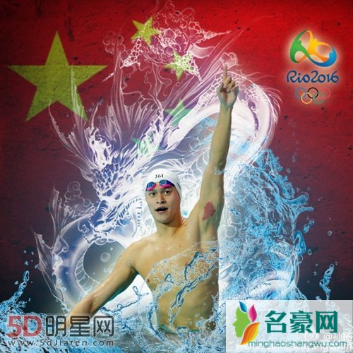 孙杨400米自由泳摘银 晋级200米自由泳决赛