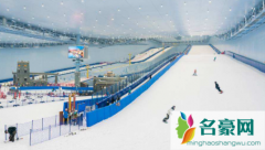 2022武汉大众冰雪体验券怎么用 2022武汉大众冰雪体验券免费抢券注意事项