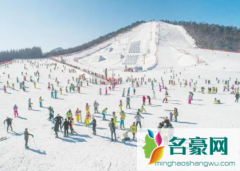 2022武汉大众冰雪体验券要钱吗 2022武汉大众冰雪券可以领几次