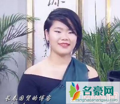 毕福剑女儿毕凌照片