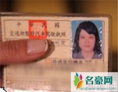 深蹲女神萧亦瑄整容前后对比照片 大胸美女穿丝袜被赞索腿天后