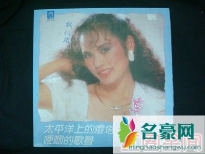 李佩菁与欧阳正夷