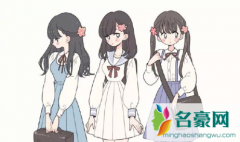 三人的友谊如何不被排挤 三人的友谊会长远吗