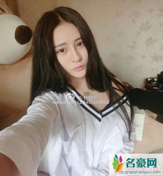 杨馥宇照片