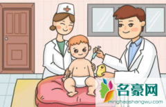 孩子出生医院会打乙肝疫苗吗 乙肝有什么危害和影响