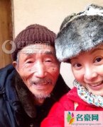 袁立探望独居老人遭到网友恶意评价 袁立去金星是哪期