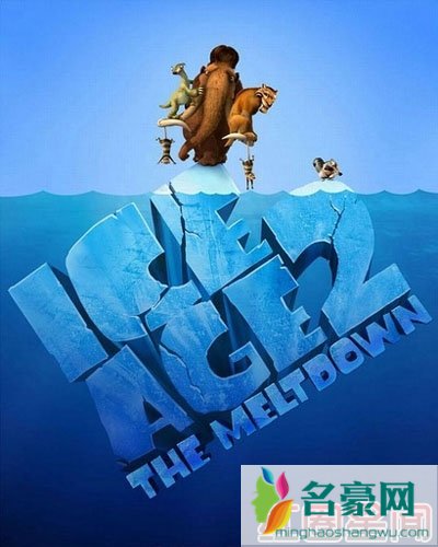 冰川时代2:融冰之灾海报