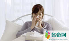 为什么感冒鼻涕总是擤不完 感冒不同阶段鼻涕颜色