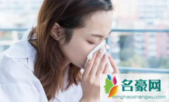 感冒快好的时候会鼻塞吗 感冒流鼻涕是快好了吗