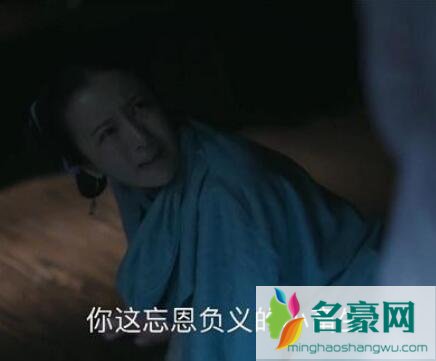 知否中曼娘第几集下线