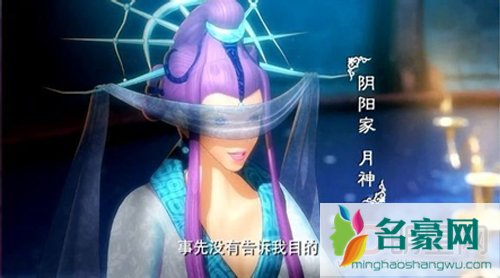 焱妃和月神的关系 焱妃跟月神谁厉害