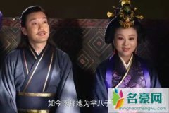 芈月传嬴夫人和庸芮什么关系 庸芮和赢夫人差多少岁