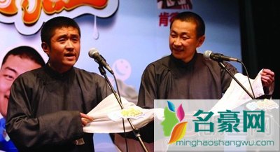 苗阜王声最新相声 苗阜王声相声大全