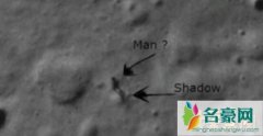 嫦娥二号拍到外星人，中国不公布月球背面(遭到外星人警告)