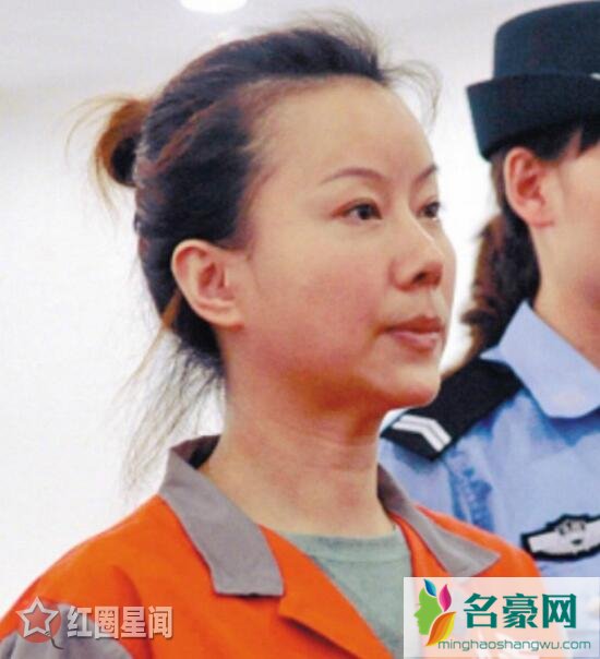 满文军老婆出狱后照片大揭秘