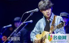 赵雷被罚款5万元事件始末 解读赵雷演唱会发生了什么