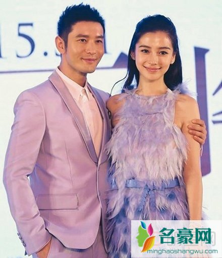 angelababy被曝怀孕 angelababy与黄晓明约会公婆相伴