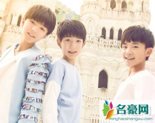 tfboys斥解散传闻 经纪公司发律师函欲追责