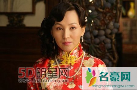 巨兴茂的老婆岳丽娜 岳丽娜的属相