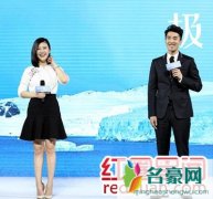 赵又廷患雪盲症 什么是雪盲症会造成失明吗如何治疗