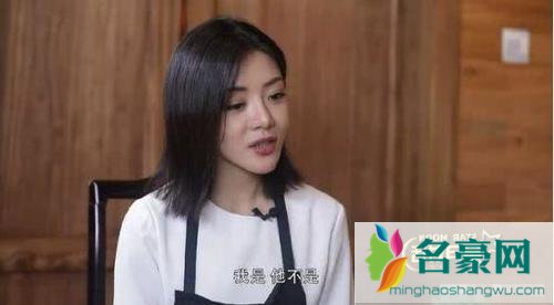 邓家佳宣布离婚 邓家佳与前夫于岩恋情经过曝光