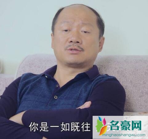 谢广坤为什么要领养谢腾飞