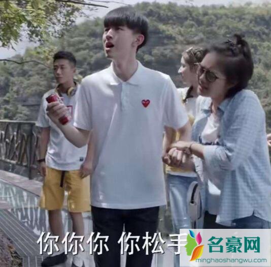 林妙妙喜欢钱三一吗