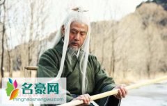 讲述岳飞师傅周侗有几个徒弟？揭周侗的师傅是谁