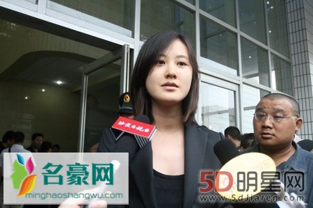 央视女主持人秦方被抓照片及资料 秦方被带协助调查/被带走年龄