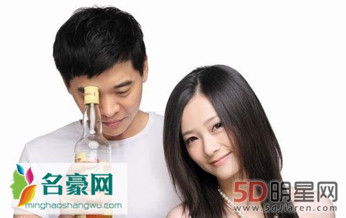 林继东老婆沈陶然资料 林继东沈陶然结婚照