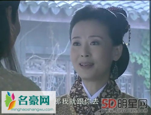 张瑞珈和海一天床戏 张瑞珈奶照美大腿