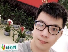 黄毅清豪宅曝光 黄毅清装富豪伪面具被扒皮豪宅环境脏乱差